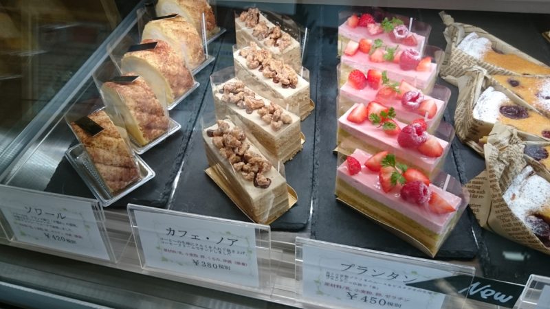 14 時 夕暮れ時が待ち遠しくなる Patisserie Yugure 働くママと子育てを応援します Peacemom Project ピースマム プロジェクト