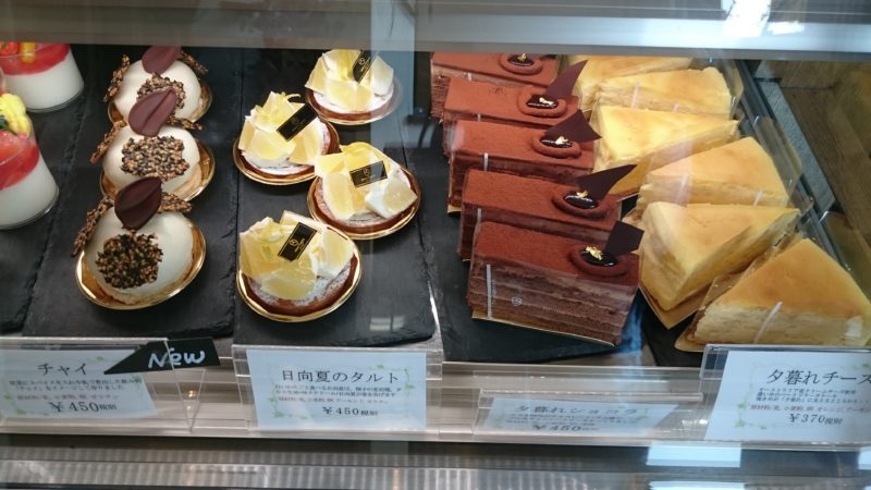 14 時 夕暮れ時が待ち遠しくなる Patisserie Yugure 働くママと子育てを応援します Peacemom Project ピースマム プロジェクト