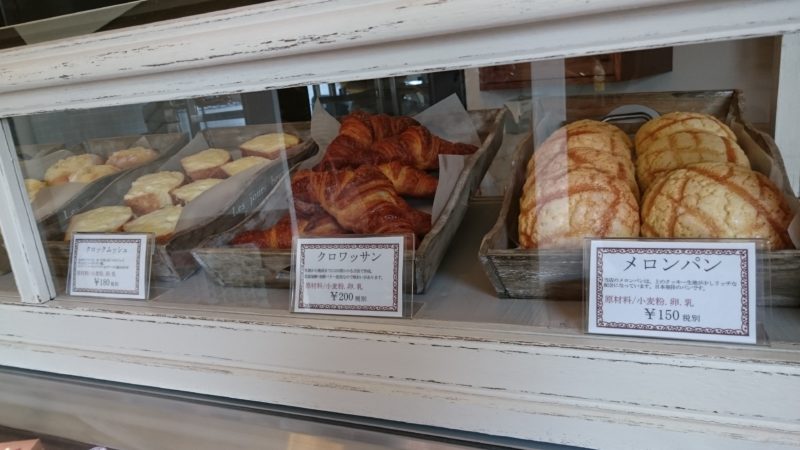 14 時 夕暮れ時が待ち遠しくなる Patisserie Yugure 働くママと子育てを応援します Peacemom Project ピースマム プロジェクト