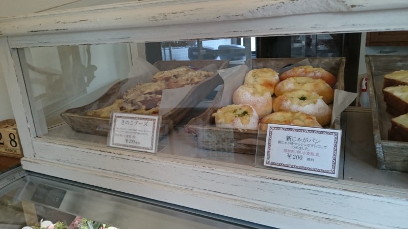 14 時 夕暮れ時が待ち遠しくなる Patisserie Yugure 働くママと子育てを応援します Peacemom Project ピースマム プロジェクト