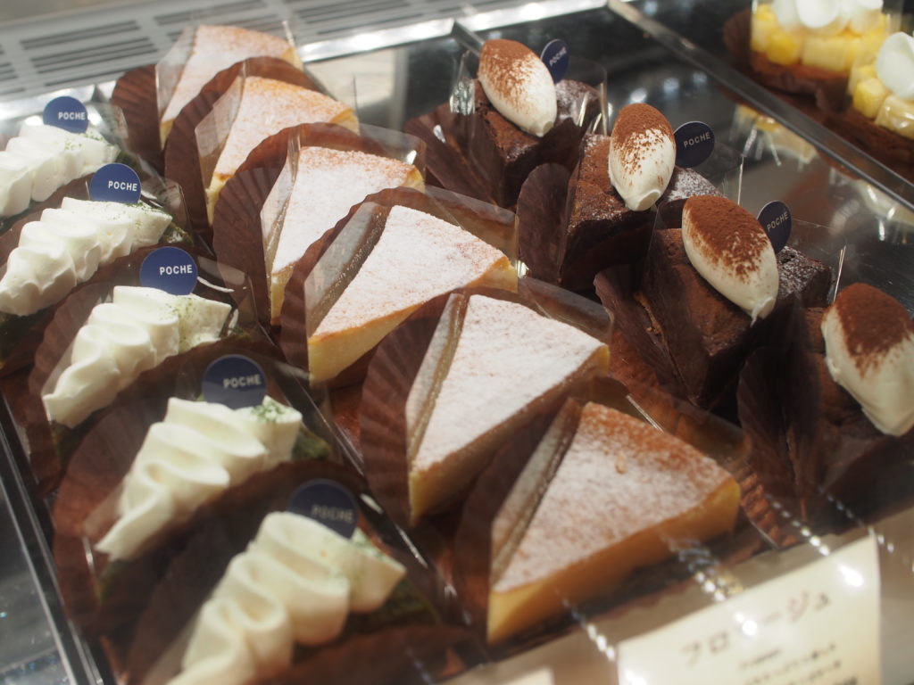 大津市 松本 何度も通って全種類制覇したくなるケーキ Patisserie La Pocheさん 働くママと子育てを応援します Peacemom Project ピースマム プロジェクト 大津市 松本 何度も通って全種類制覇したくなるケーキ Patisserie La Pocheさん 働くママと子育てを応援します Peacemom Project ピースマム プロジェクト